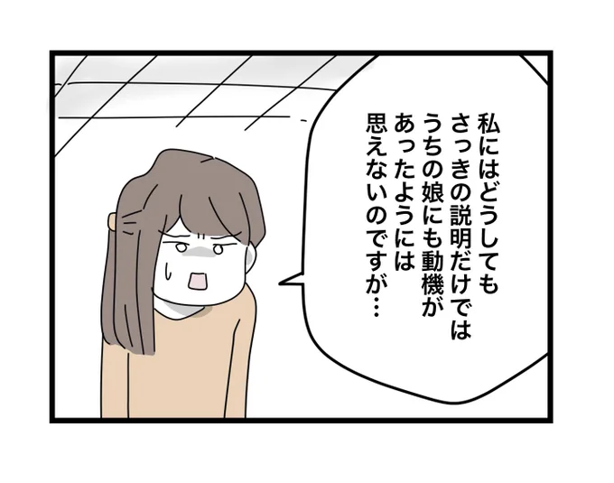 (5/11) 
