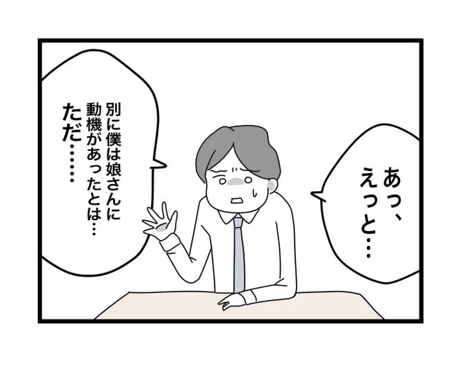 (6/11) 