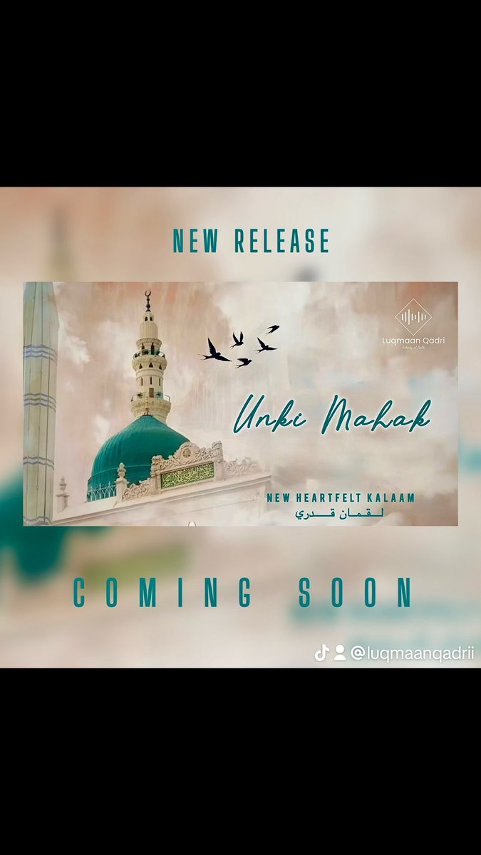 Kalameraza's tweet photo. In sha Allah💚 https://t.co/lzIRp91Bmn