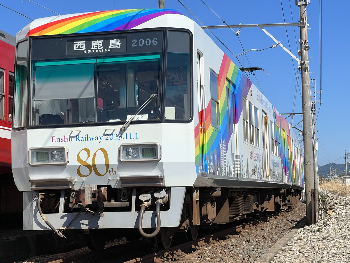 MISONO.channel (@MisonoChannel) / Posts / X