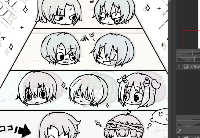 紫音 (@sio_lc) / X 紫音 (@sio_lc) / X