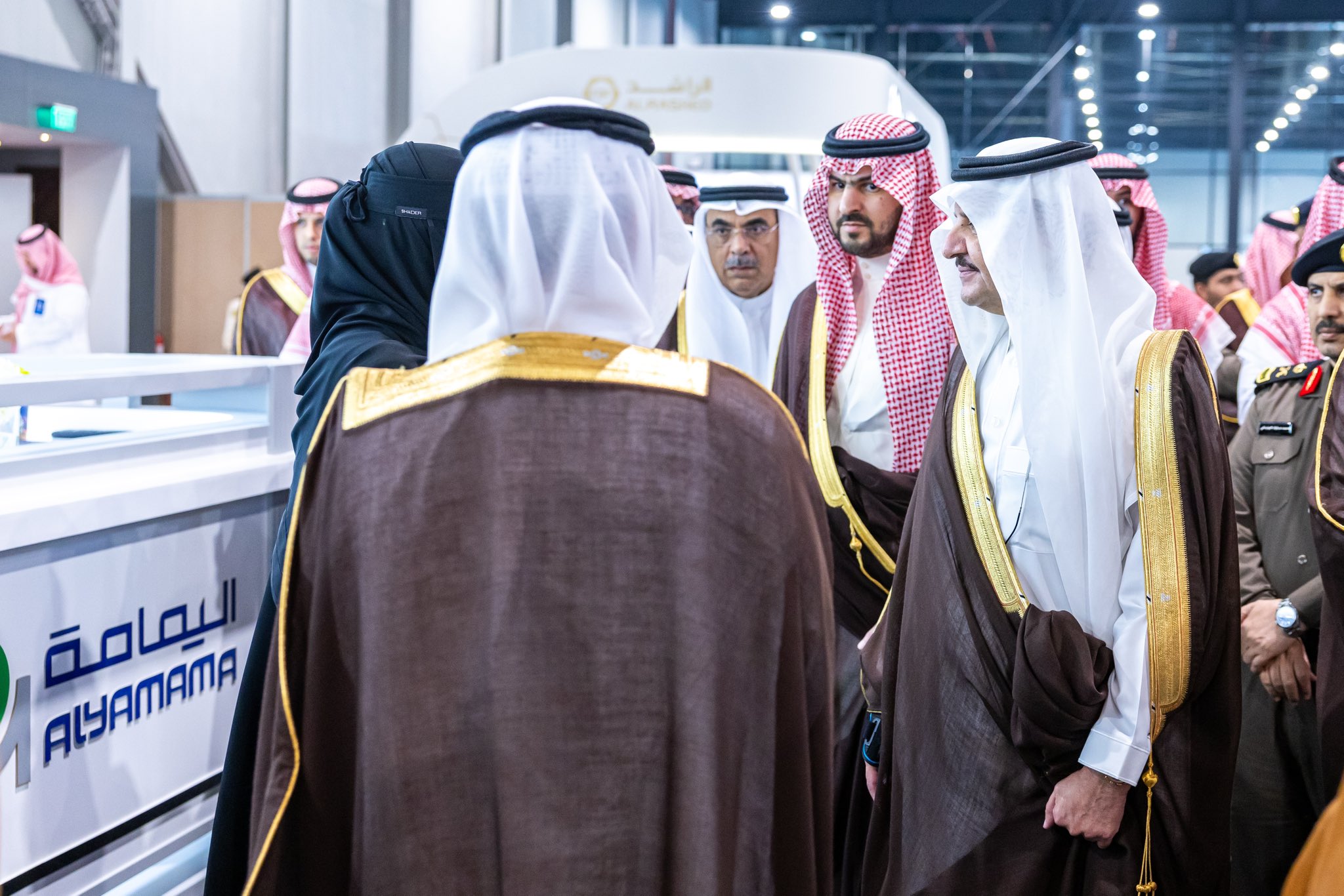 الصورة