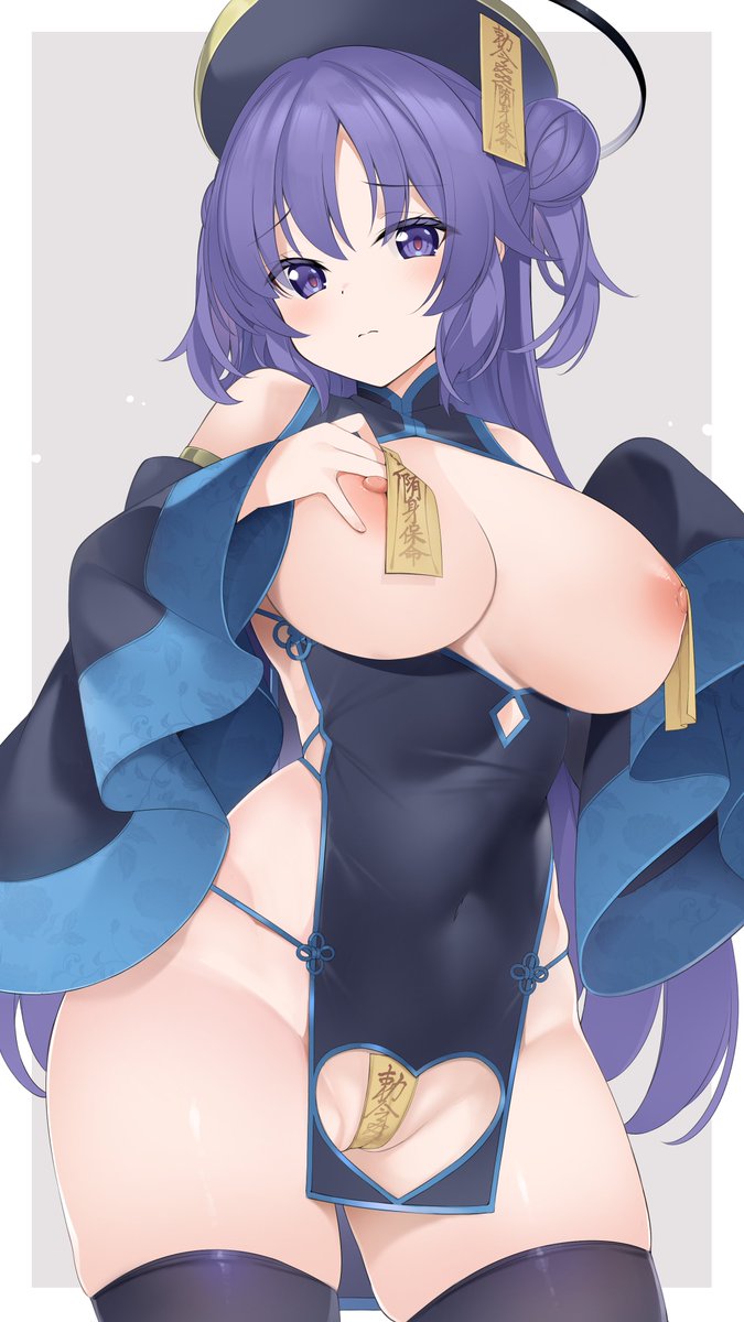 ハロウィンが近いのでユウカにえちえちキョンシー衣装を着てもらいました