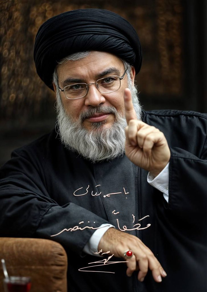 "أَرسِلُوا ما شِئتُم مِن فِرَقٍ، بَل أَرسِلُوا كُلَّ الجَيش، فَسَنُدمِرُهُ ونُحَطِّمُهُ فِي تِلالِنا وَ وِديانِنا وجِبالِنا"

- صادِقُ الوَعد، الشَّهِيد القائِد حَسَن نَصرُ اللَّه.

#نصرالله #أكتوبر_المجيد #جنوب_لبنان