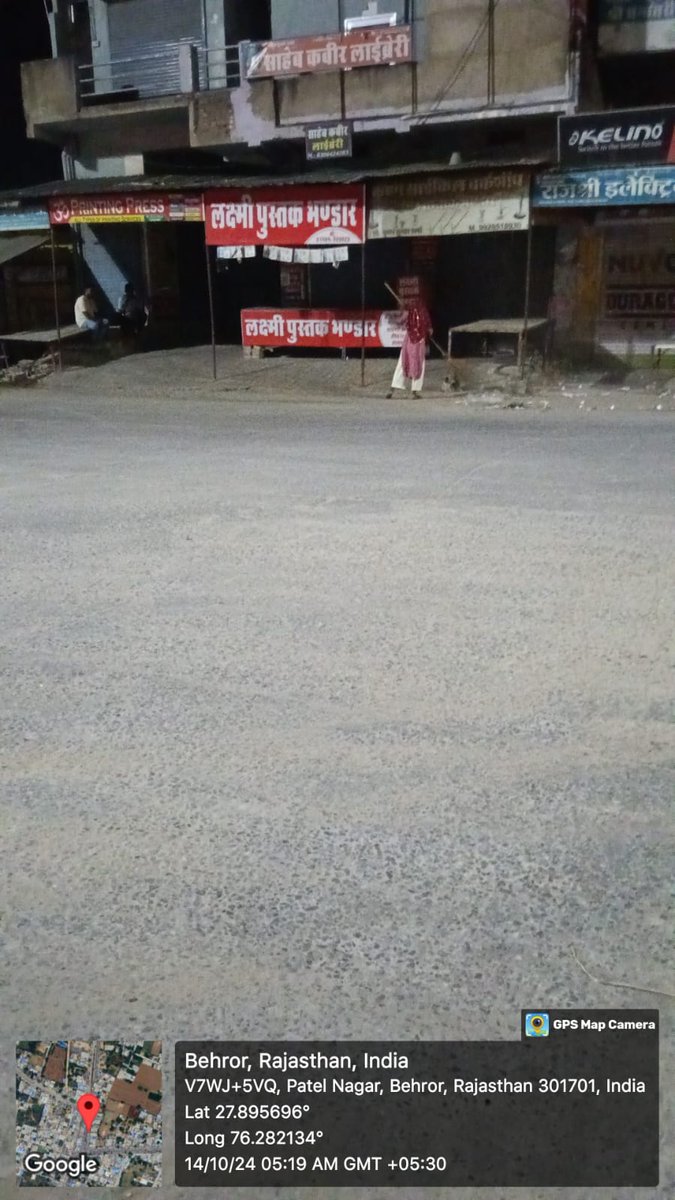 BehrorNagar's tweet photo. Cleanliness drive in the city in the morning .#SHS2024
@LSG_Rajasthan@MoHUA_India
@PMU_SBM_RAJ  @narendramodi
@RajCMO @SwachhBharatGov
#SUPBAN #MoHUA #SwachhataPakhwada https://t.co/o92L2aXOL2