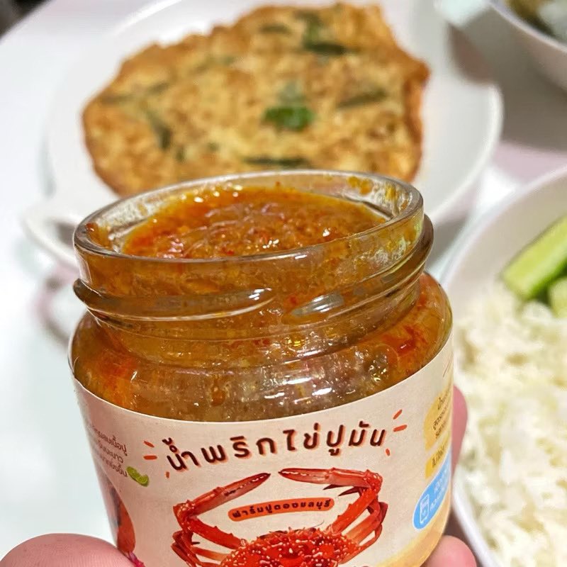 acaciauta's tweet photo. นั่งดูคลิป Reels แล้วไปเจอน้ำพริกไข่ปูร้านนี้ คือน่าทานมากกก สั่งมาแล้วคืออร่อยตาแตกไข่ปูให้มาจุกๆ ราคาก็ดี ฉันให้เต็มสิบไม่หักเลยแก ทานคู่กับข้าวสวยร้อนๆ คือดีมาก ร้านชื่อ ฟาร์มปูดองชลบุรี ต้องสั่งเ��ย 🍚🦀

พิกัด https://t.co/shhUbqyqfV

#รีวิวของกิน #น่ากิน #น้ำพริกปูไข่ https://t.co/48l7NTW67U