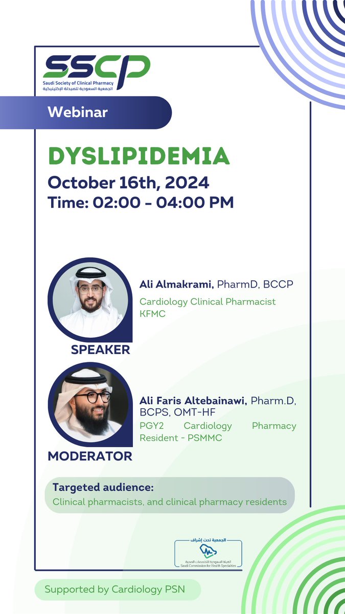 We are pleased to announce the 3rd session of Heartbeat of Knowledge series
The link for the session: ksu-hub.zoom.us/meeting/regist…