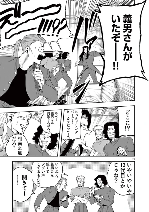 (4/6) 