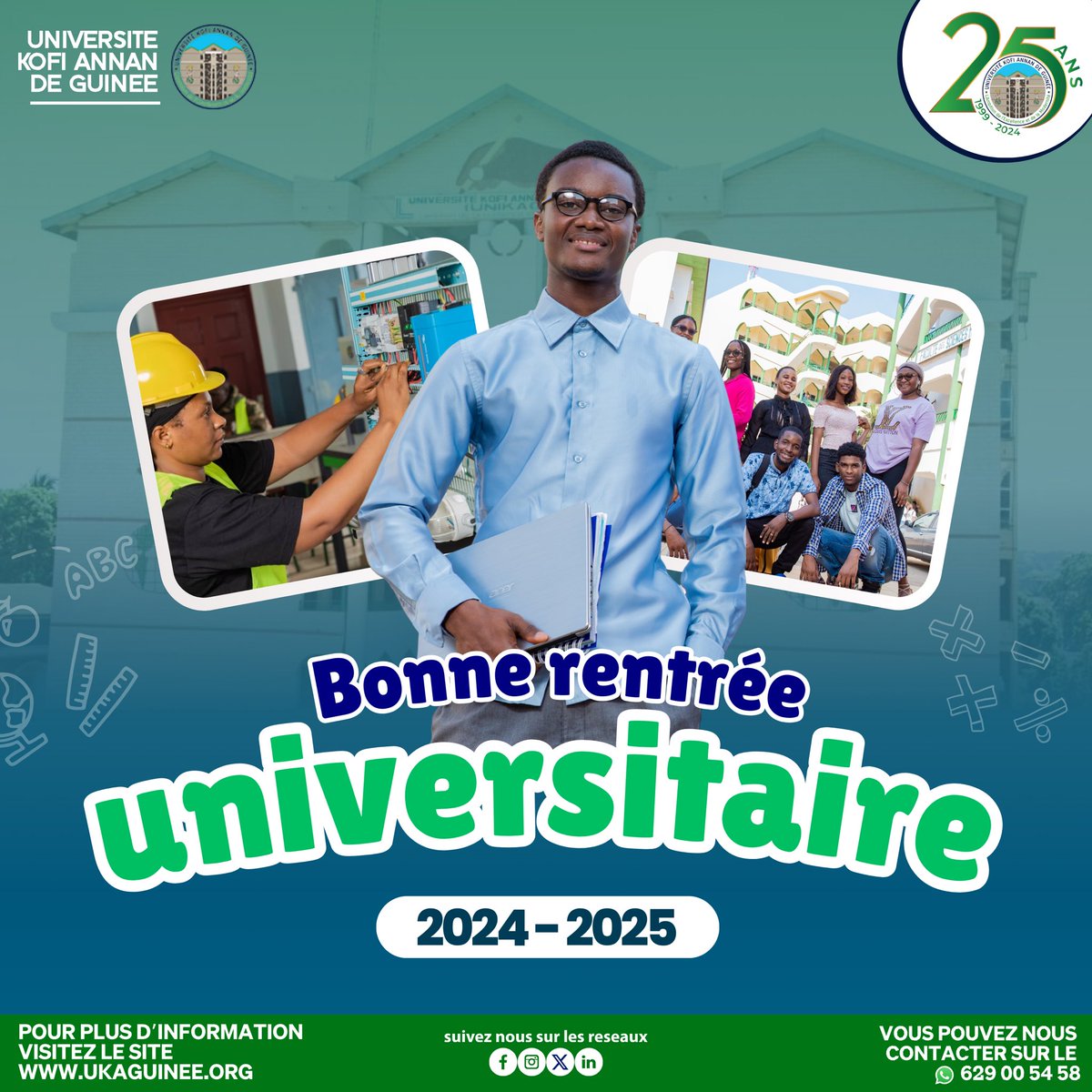 Université Kofi Annan de Guinée tweet media