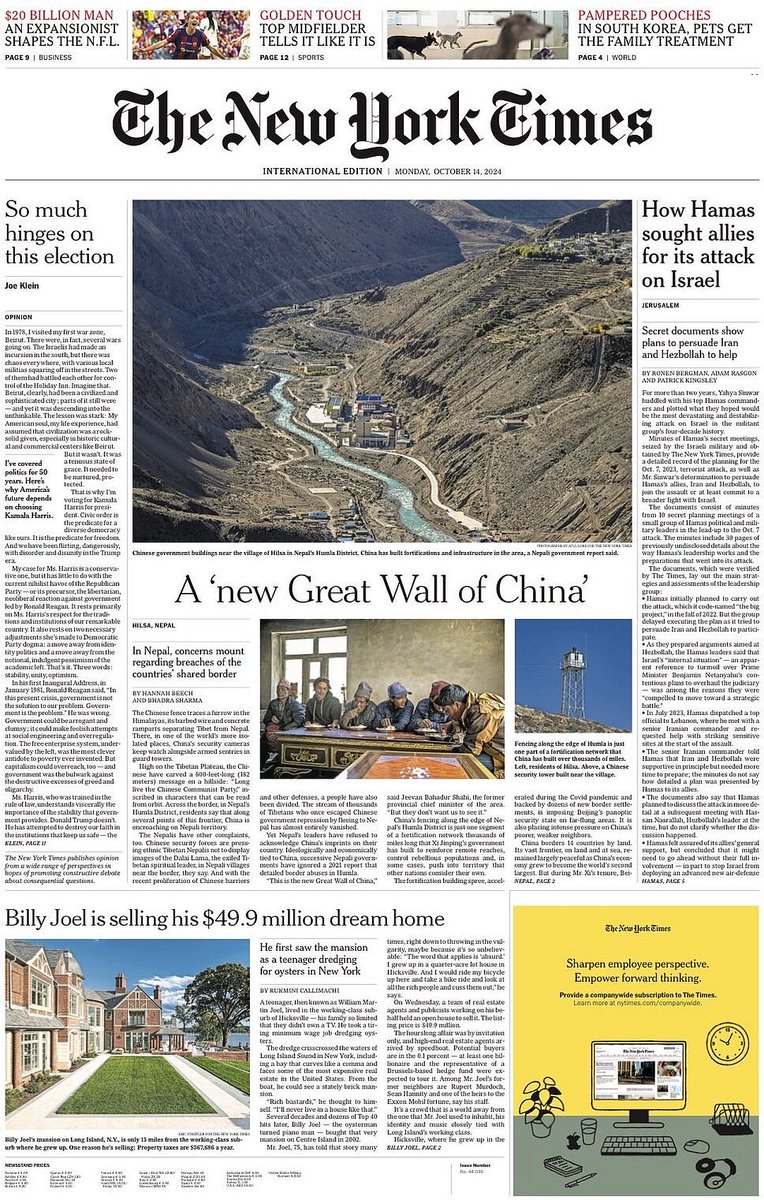 Bhadra Sharma tweet media