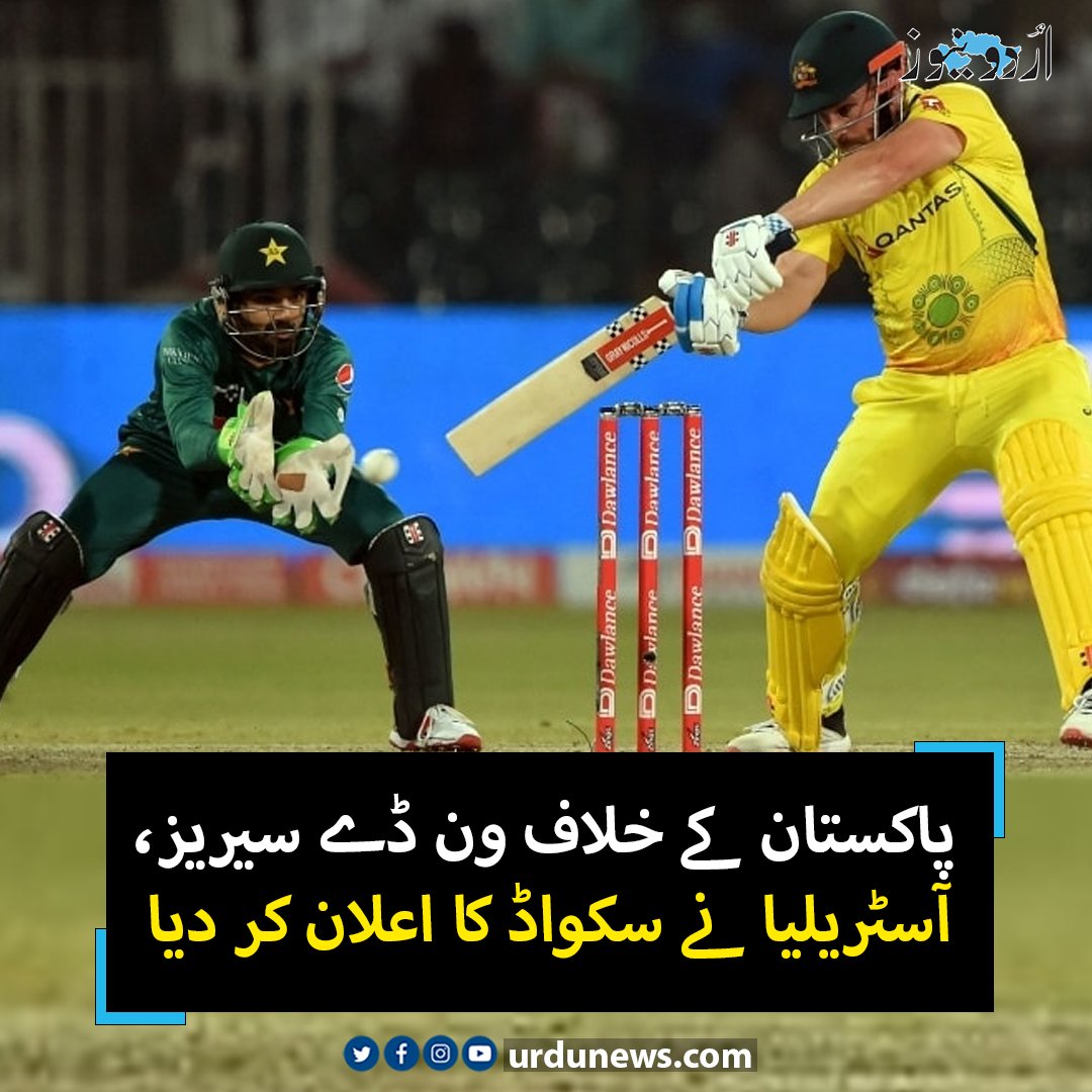 UrduNewsCom's tweet photo. پاکستان کے خلاف ون ڈے سیریز، آسٹریلیا نے سکواڈ کا اعلان کر دیا
تفصیل : https://t.co/Dp7IIUvMuH
#pakvsaustralia #cricket #BabarAzam https://t.co/j4is22zGdu