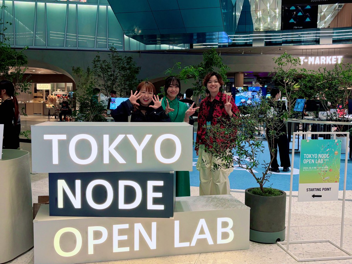 miwonderful's tweet photo. 今日は、#tokyonode #OPENLAB2024
最終日でしたー! TNXR さくたまちゃんのARドラムで🥁ドラムデビューできた☺️
XR PARADE大盛況のようで、みんなの作品でたくさんの方が、XRで楽しんでいる様子からパワーいただきました✨☺️ https://t.co/8GwnFe4MU7