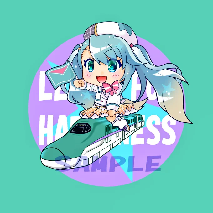 まさに次の未来へ… マジミラ仙台っ!!! #初音ミク #マジミラ2025