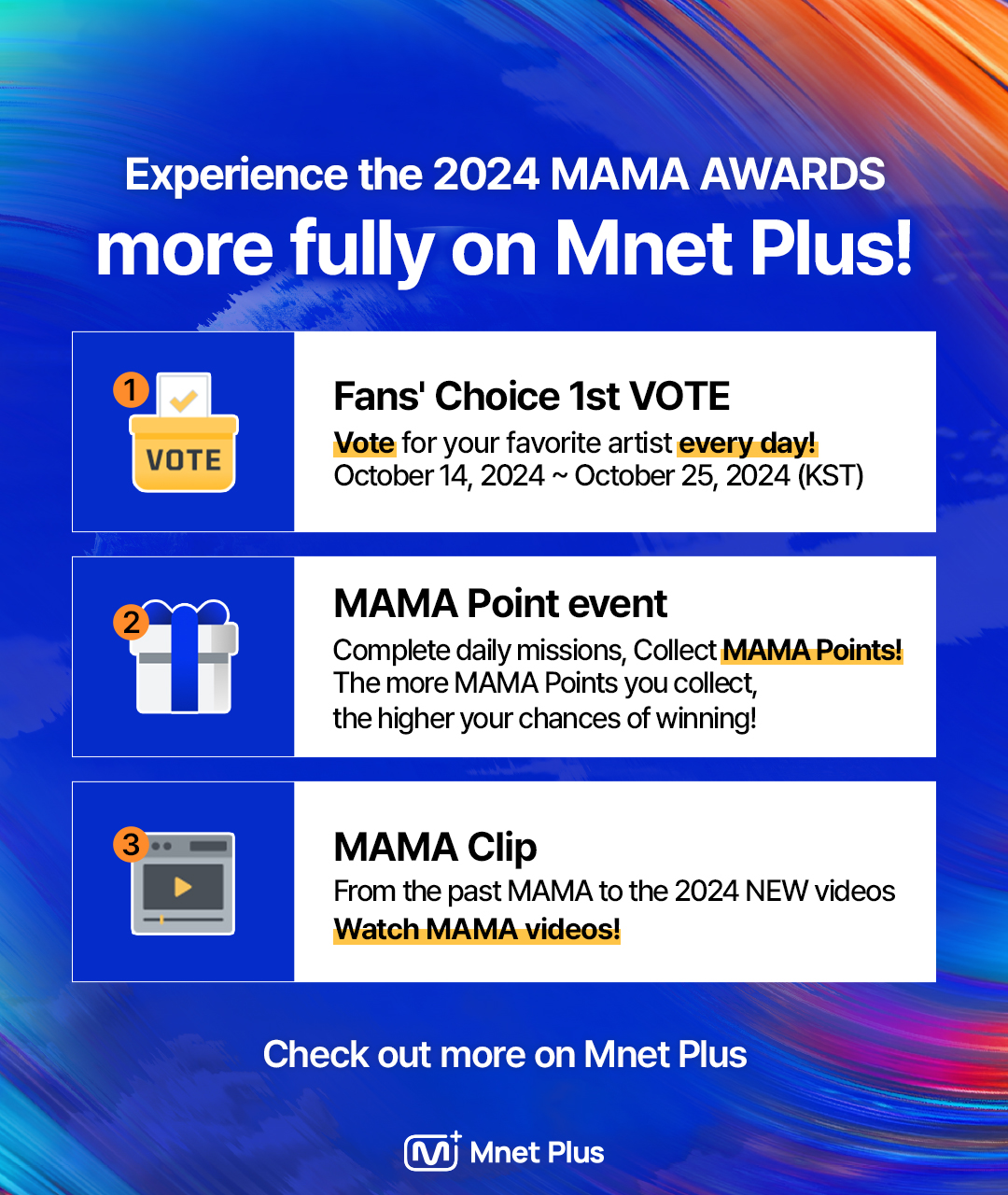 Mnet Plus 엠넷플러스 on X: “[#2024MAMA] Experience the 2024 MAMA 