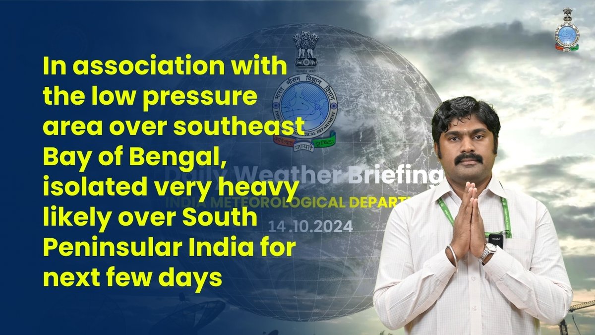 India Meteorological Department tweet media