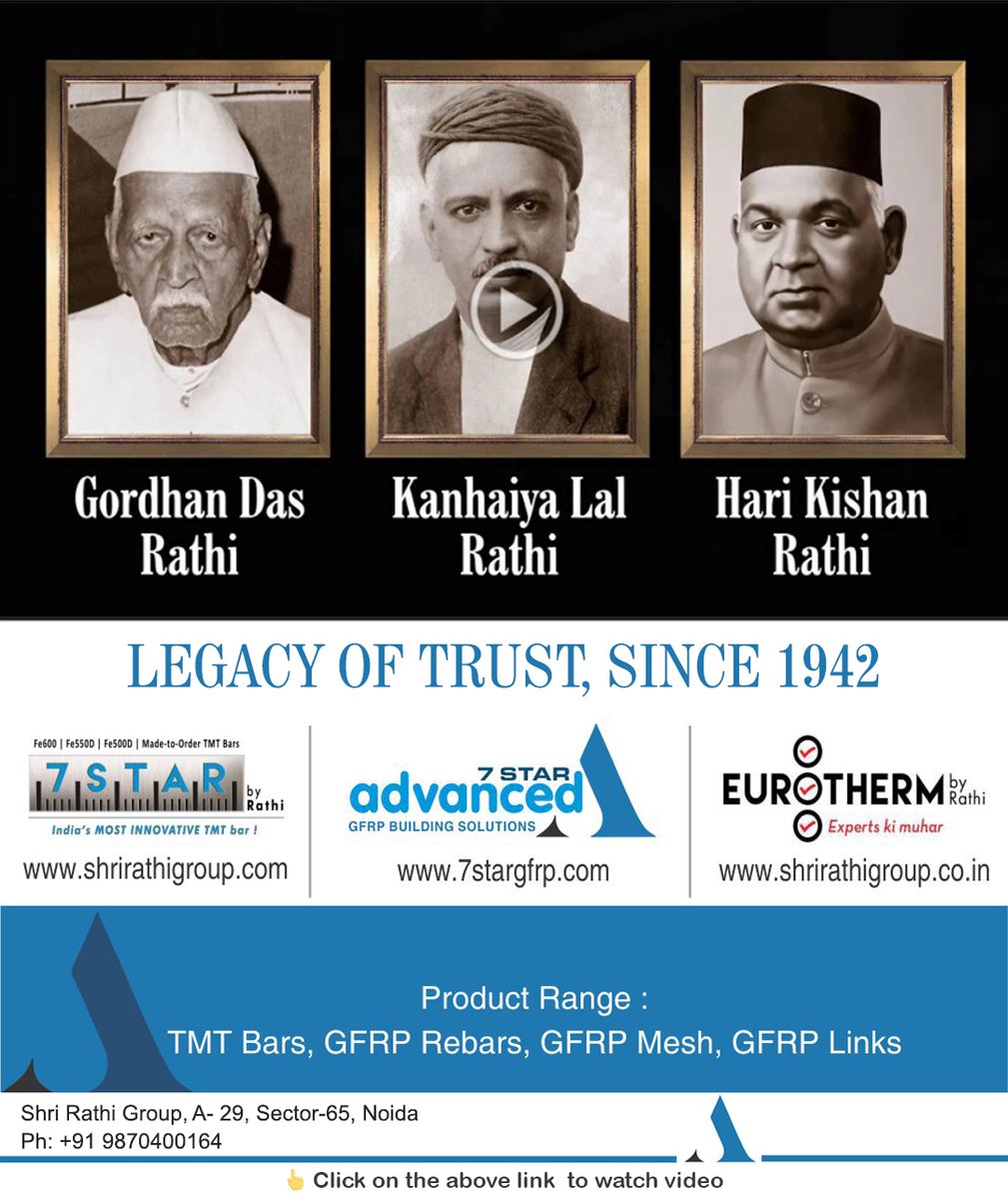 7 STAR TMT BARS tweet media