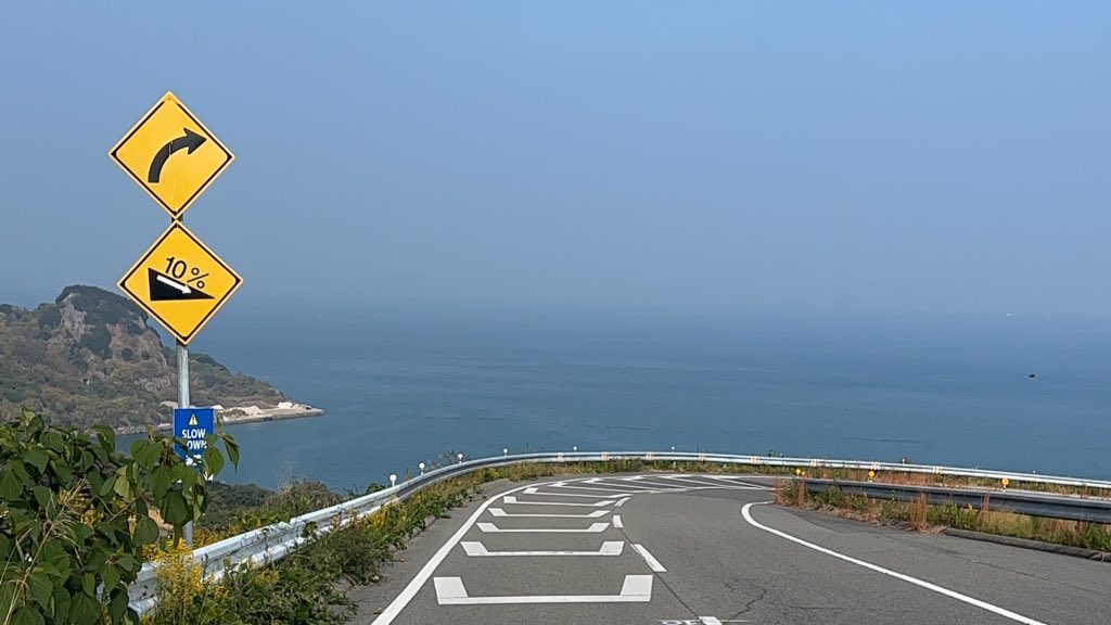 ____em011's tweet photo. この時期になると行きたくなる豊島
1日過ごせるくらい大好きな場所🚲 https://t.co/xFt1DlnQRn