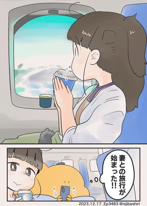 (5/13) 