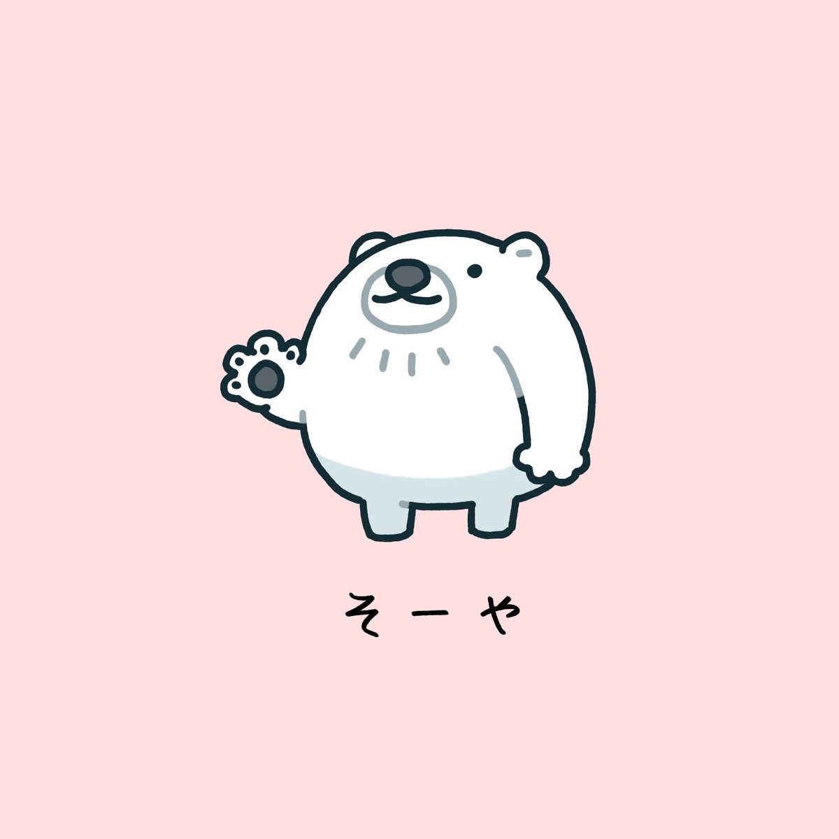 getsumentown's tweet photo. https://t.co/zxayPW0Pat