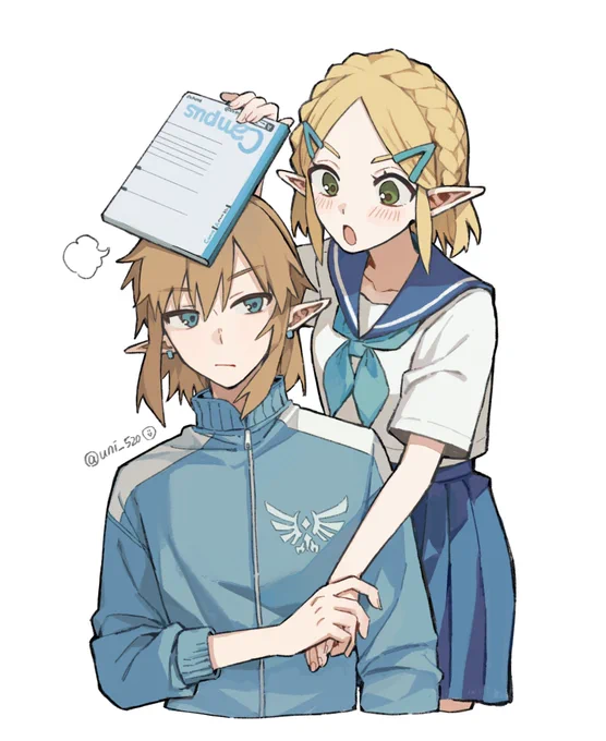 ハイラル学園 