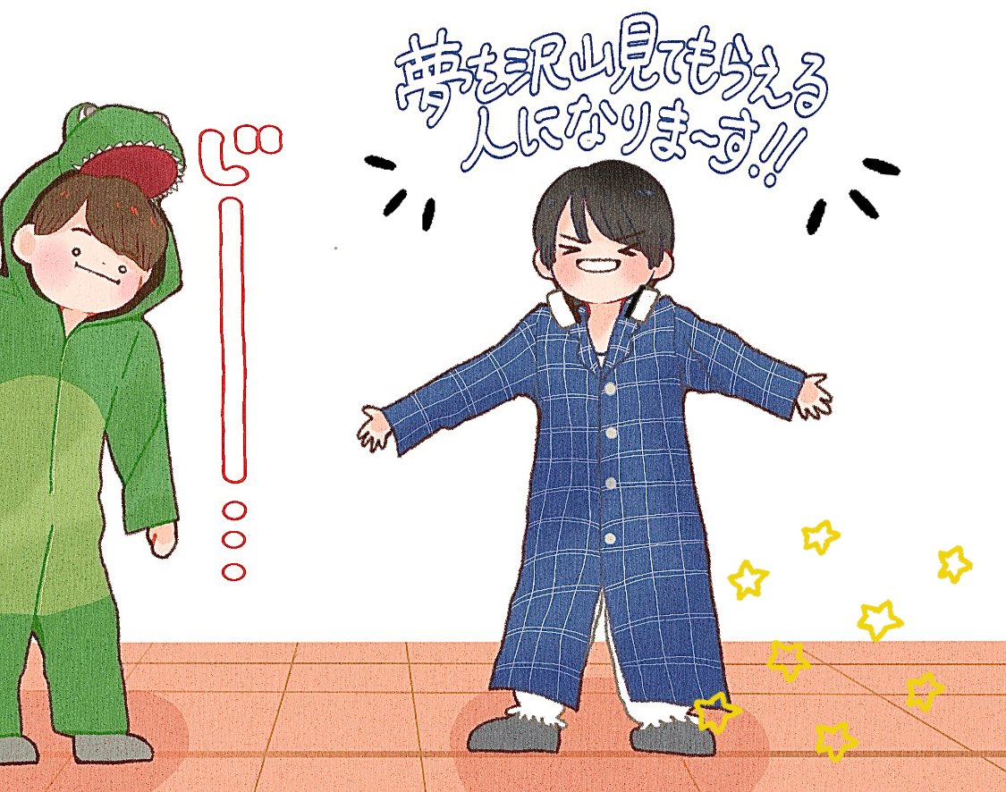 mochi_ak's tweet photo. #トンデモPP お疲れ様でした🧚‍♂️🎩✨️
阿達くん初めての誕生日公演もあり、あだちいのも一緒で楽しい幸せな期間だった🥹
これは9/29(誕生日)に19歳の目標を語る阿達くんと袖からヒョコヒョコ顔を出してる千井野ﾜﾆ 🐊 https://t.co/WjCYQ49OGh