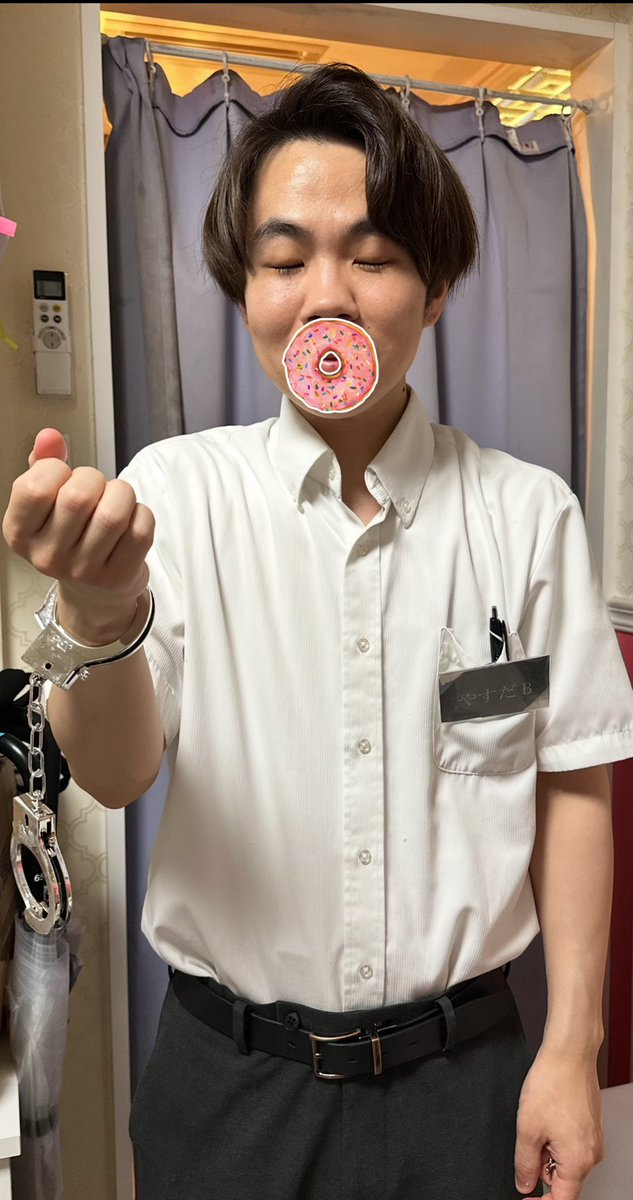 ⚠️毎度プロフ観覧必須様♡専用♡確認ページです プロセカボーダー on X: 