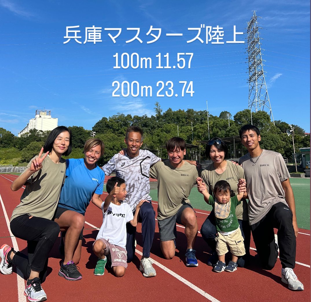 Akaboribori's tweet photo. #兵庫マスターズ陸上　

チーム最終戦無事終了🆗
@borytc https://t.co/L2Qoe9nmkH