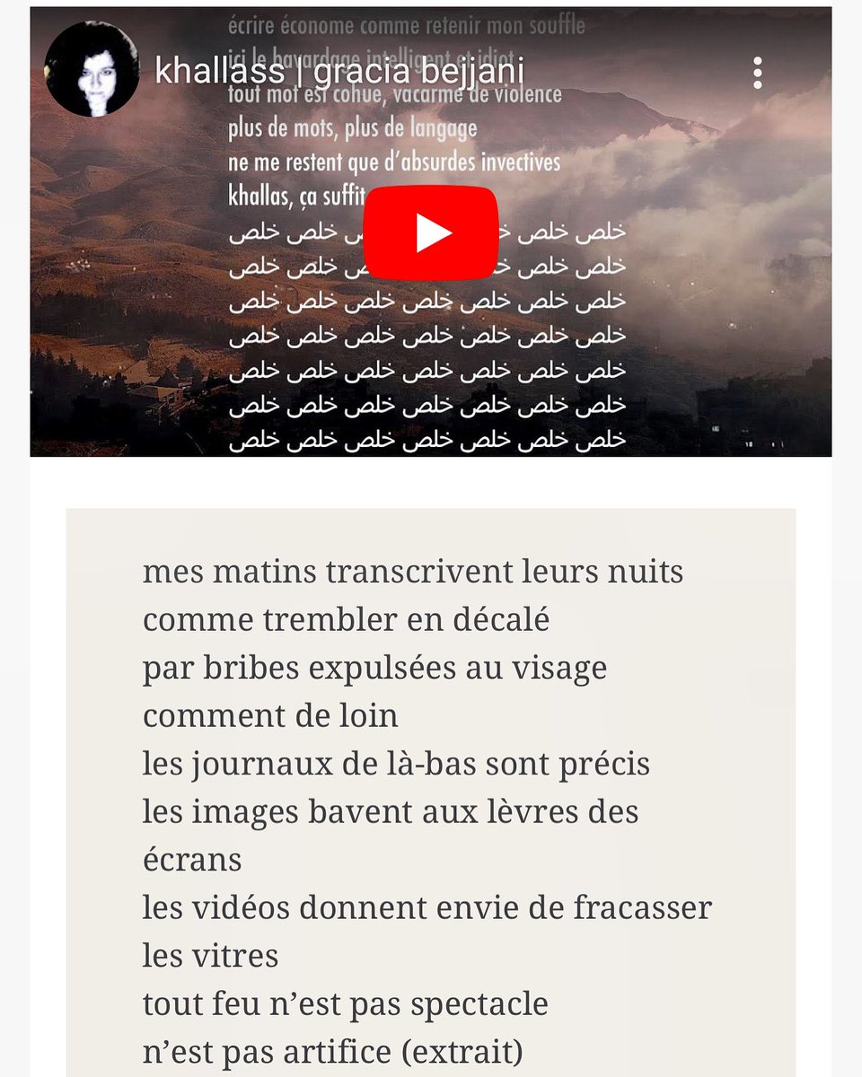 youtu.be/WakiRSQ_u8Q?si…