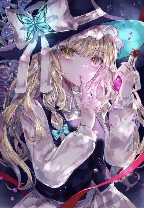 #あなたの評判良かった4選がみたい 