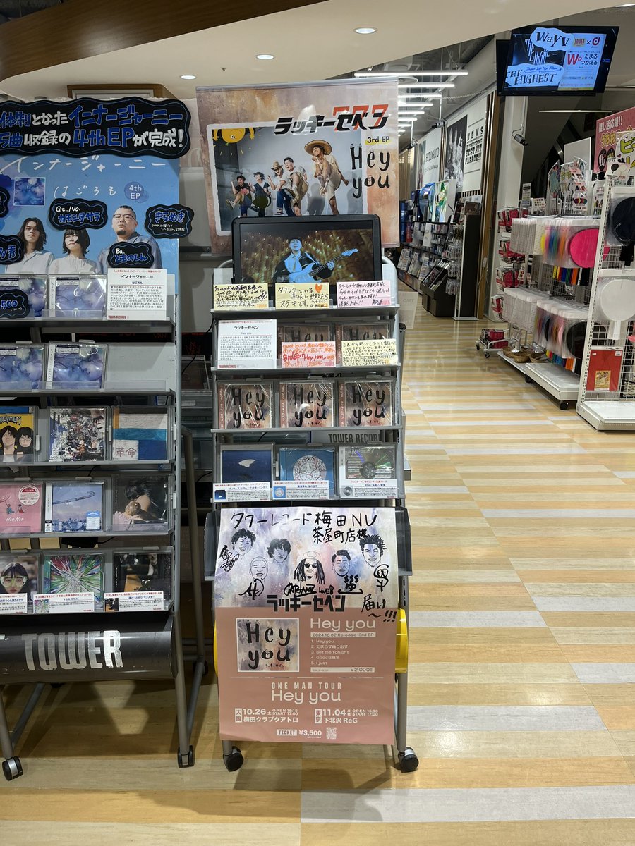 それは秘密のあこたん👑 tweet media