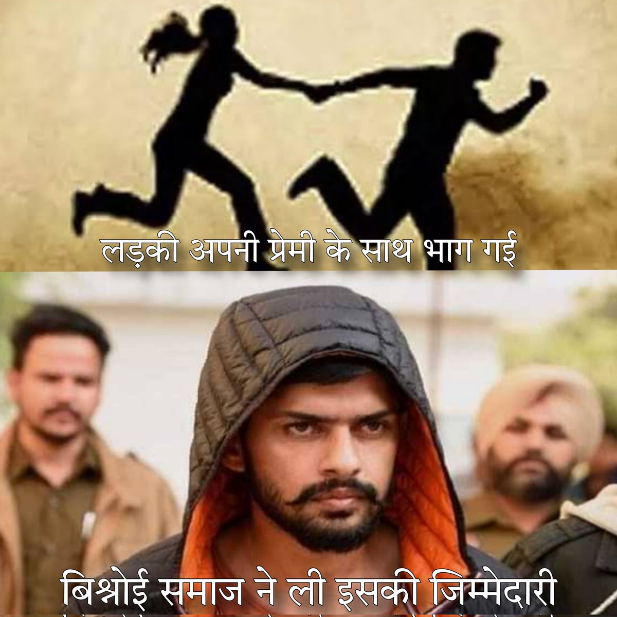Syedf111's tweet photo. बिश्नोई समाज ने ली जिम्मेदारी 😂😂😂
ये हमारा महाराष्ट्र ह यहा बिश्नोई नही सिर्फ और सिर्फ मराठी भाई और बाबा साहेब का काणून चलता है 
#LawrenceBishnoi 🍼 #SalmanKhan𓃵 #BabaSidhiqui #Mumbai #papuyadav https://t.co/2zVOpkgQ6E