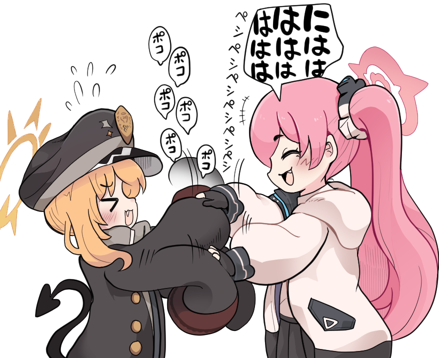 #あなたの評判良かった4選がみたい 