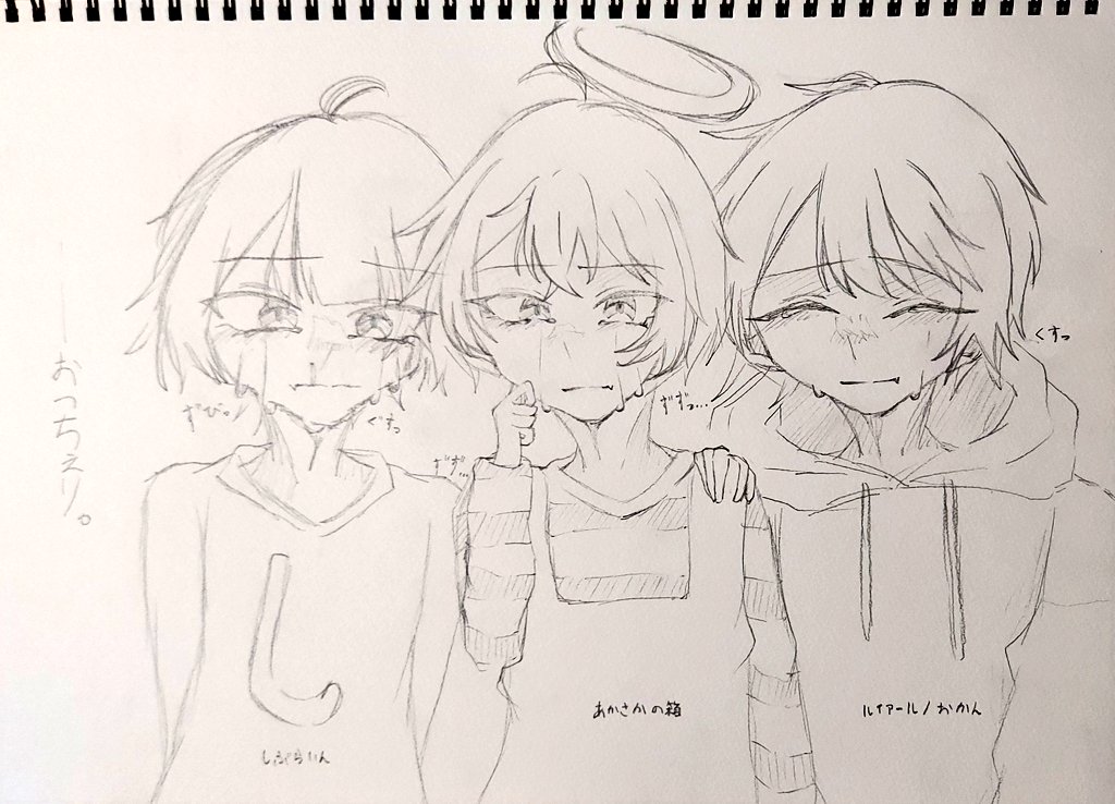 かーくん@旧アカログイン不可 様 専門 かーくん@旧アカログイン不可 様 専門 かーくん@旧アカログイン