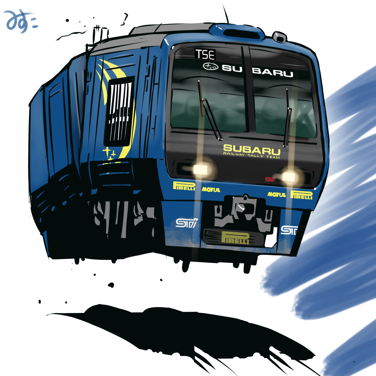 みすた亭 (@mrt_misutatei) on Twitter photo 