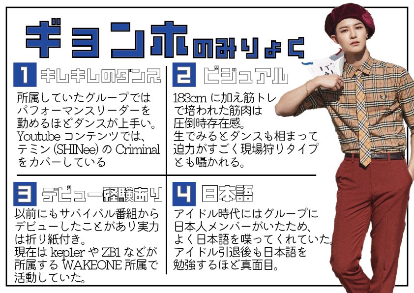 豆男@おまめ tweet media