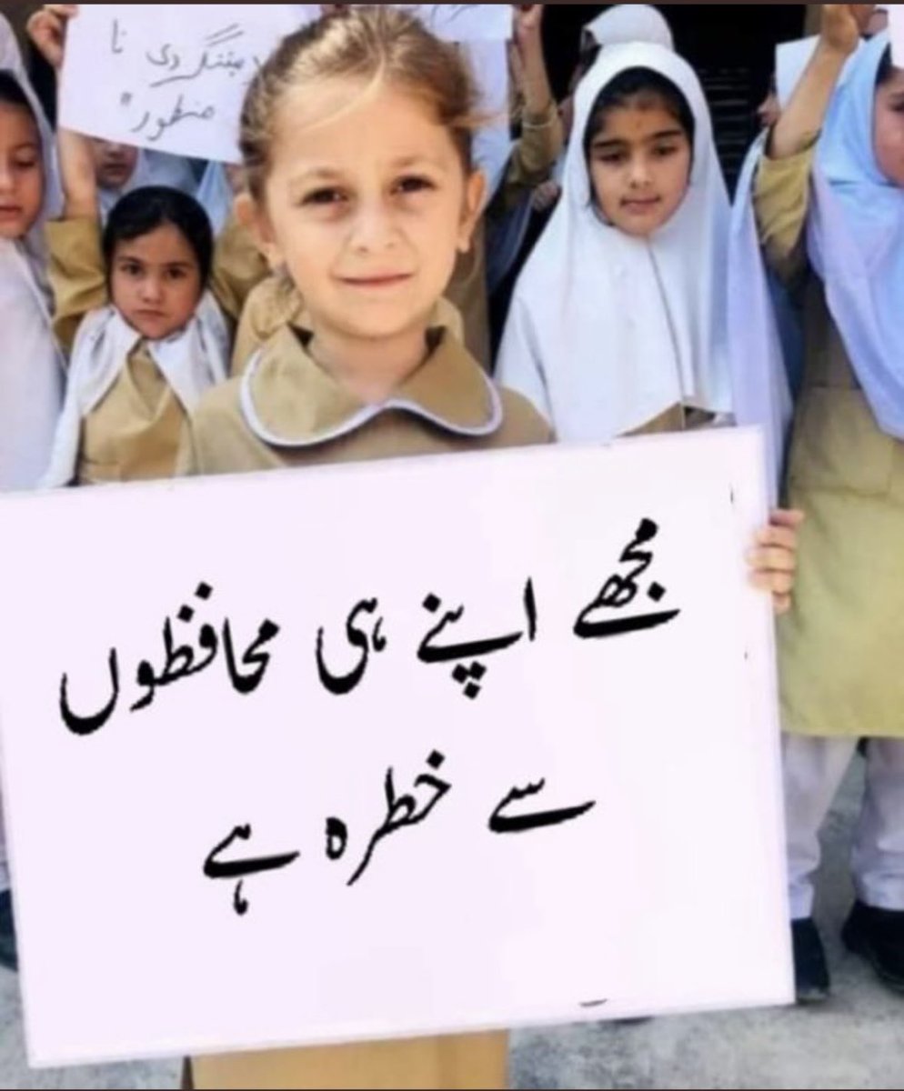 Wellwisher (@wellwisher_999) on Twitter photo <a href="/ImranRiazKhan/">Imran Khan</a> گھر کی ایک دیور سے ہم کو خطره ہے، اندر کے کردار سے ہم کو خطره ہے۔ نہ گھر محفوظ ہے نہ ہم محفوظ ہیں، گھر کے چوکیدار سے ہم کو خطره ہے۔ ہم ٹیپو سلطان ہیں اپنے حاضر کے، اپنے ہی سپہ سالار سے ہم کو خطره ہے۔😔 <a href="/ImranRiazKhan/">Imran Khan</a> گھر کی ایک دیور سے ہم کو خطره ہے، اندر کے کردار سے ہم کو خطره ہے۔ نہ گھر محفوظ ہے نہ ہم محفوظ ہیں، گھر کے چوکیدار سے ہم کو خطره ہے۔ ہم ٹیپو سلطان ہیں اپنے حاضر کے، اپنے ہی سپہ سالار سے ہم کو خطره ہے۔😔