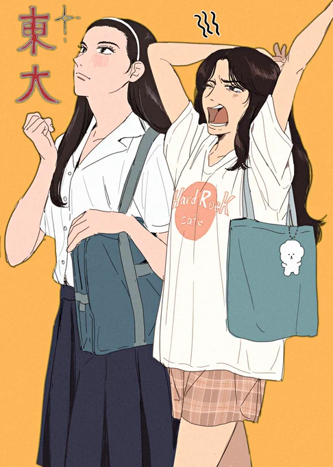 ⭐️4巻もいろんな古森さん見れてよかったなっていうのと2枚目は夜のコンビニでエンカウントする二人夢があるなっていうやつ 