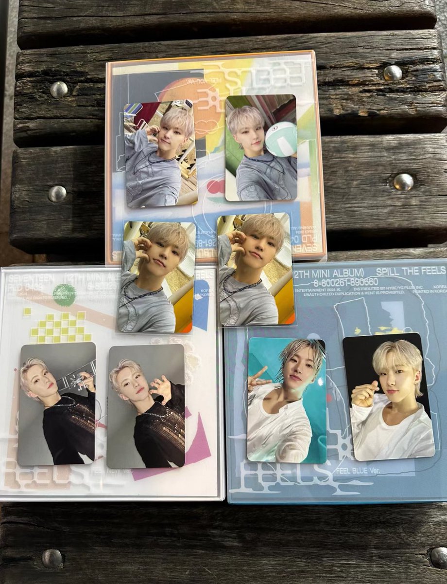 호시 ✭ tweet media