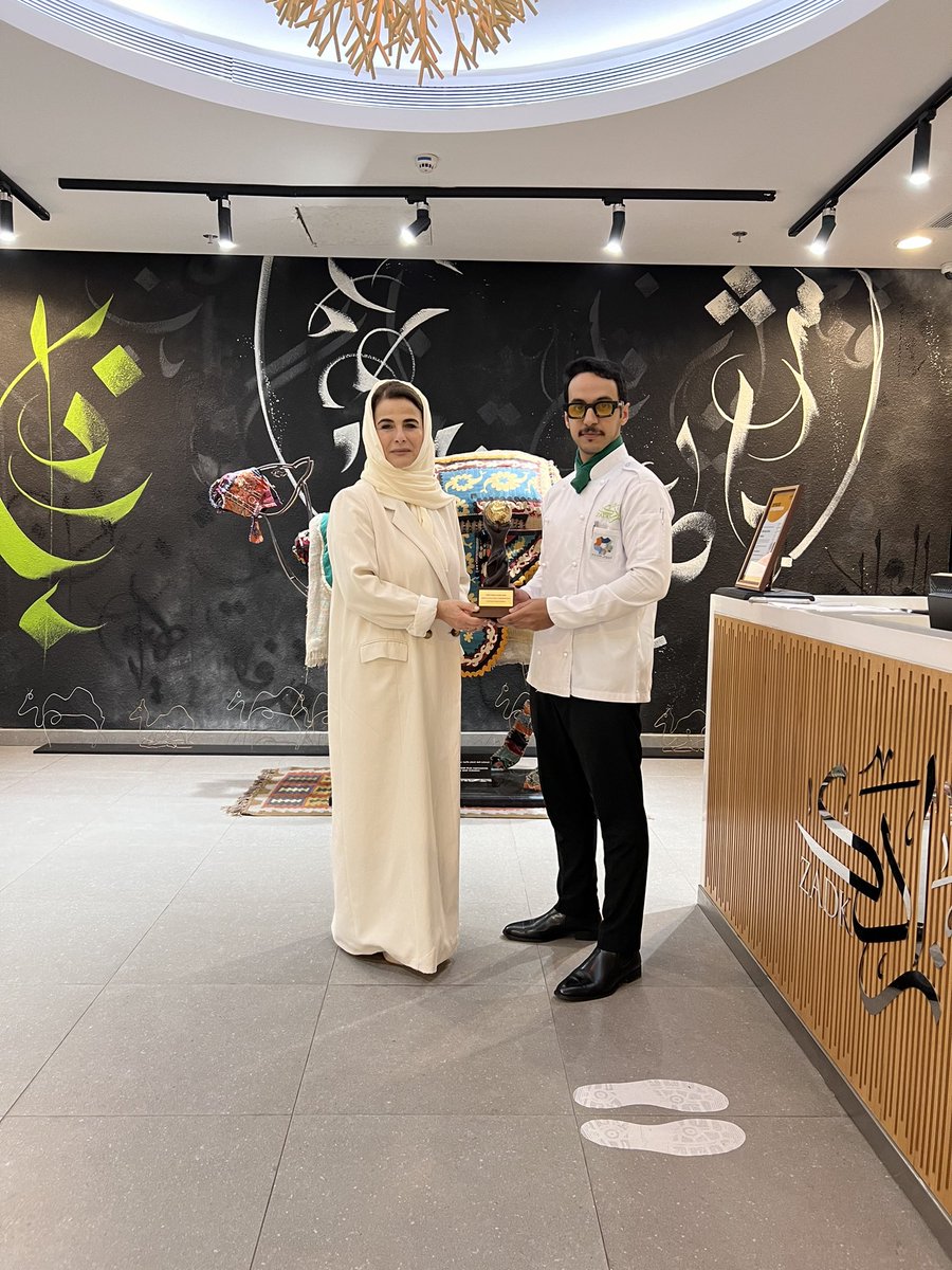 ra_solmi's tweet photo. The Award for Best Culinary Arts Academy in the Middle East goes to the Saudi Academy of Culinary Arts, 'ZADK’ .

With the Chairman ambassador of success, Msr. Rania Moualla .
@ZADK_Saudi https://t.co/kXEz2HNHe5