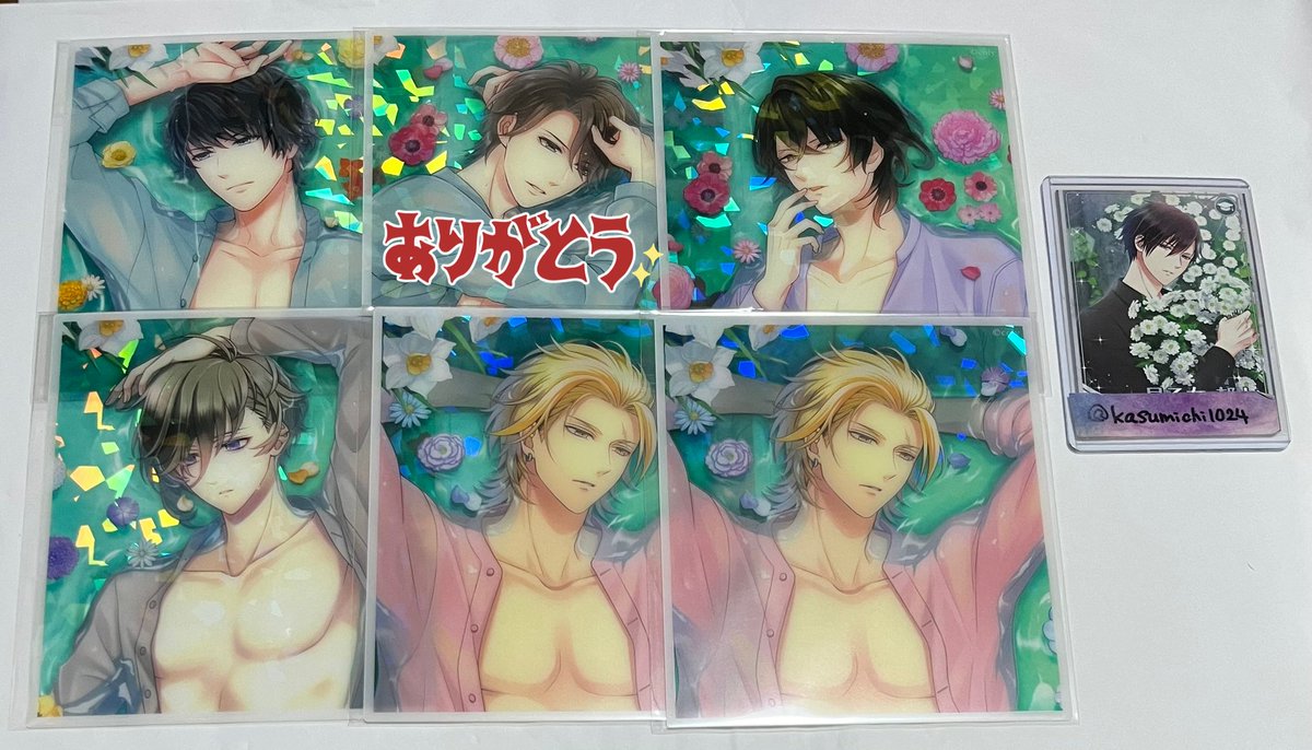 【交換・譲渡・買取】スタンドマイヒーローズ スタマイ セイレーン Seiren クリア色紙

譲 青山 ☆荒木田2 ○誠 ☆桧山3 ○宝生 ○桐嶋2

求 各660＋送料＞＞同異種 早乙女

☆は○同数含む譲渡のみ。
郵送＞＞都内手渡し。
お気軽にお声かけください。