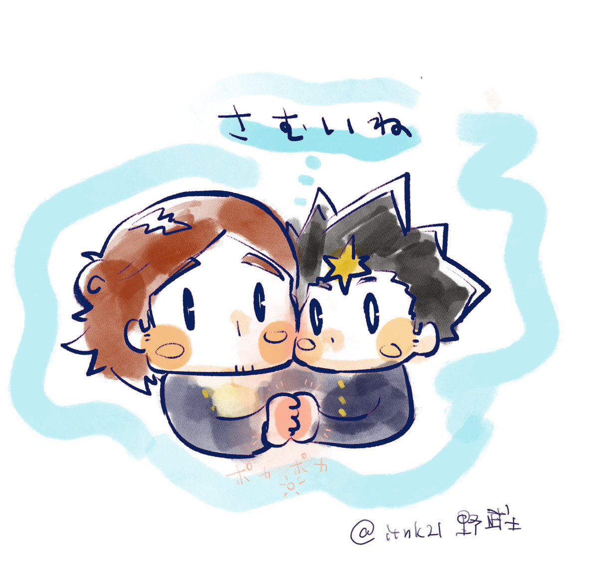 itnk21's tweet photo. #みなさん2年前の今頃はどんな絵描いてましたか

西谷誕だったし、ああそうだ🦊ダンス流行っていたな！！？と懐かしむ✨🤣 https://t.co/pZ1MhFSkh0
