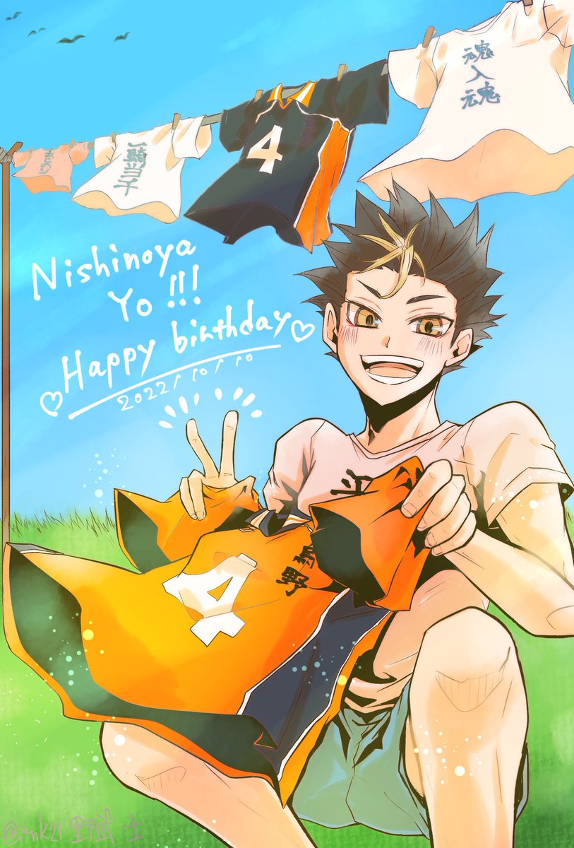 itnk21's tweet photo. #みなさん2年前の今頃はどんな絵描いてましたか

西谷誕だったし、ああそうだ🦊ダンス流行っていたな！！？と懐かしむ✨🤣 https://t.co/pZ1MhFSkh0