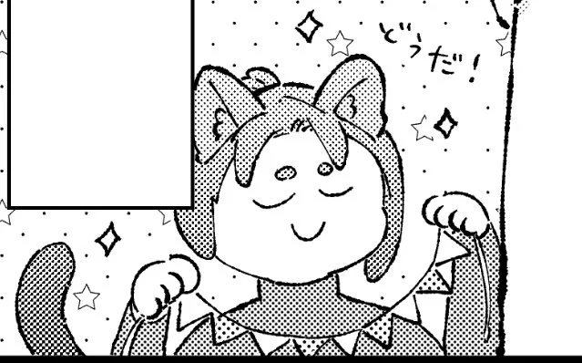 kncg夫妻とねこちゃんたち。
5話着手しております。 