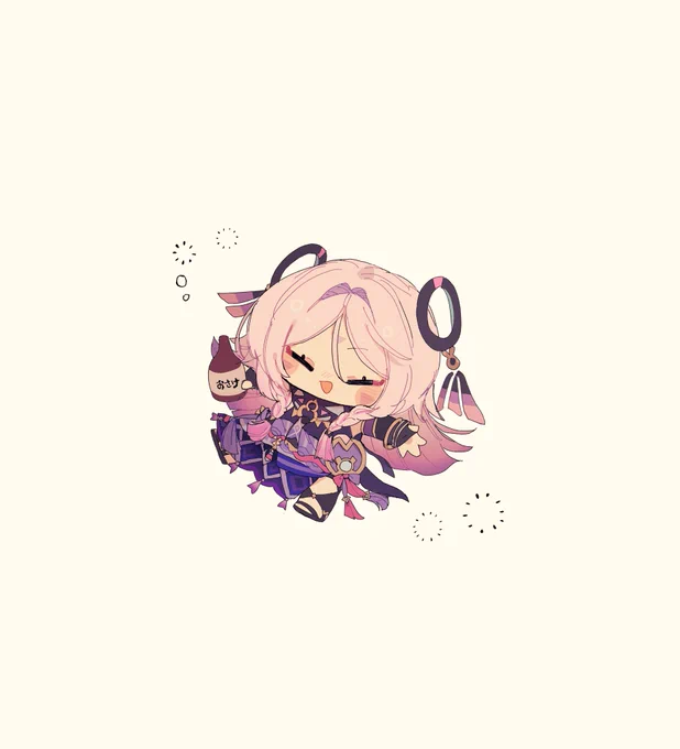 おばあちゃーん!!! #原神 
