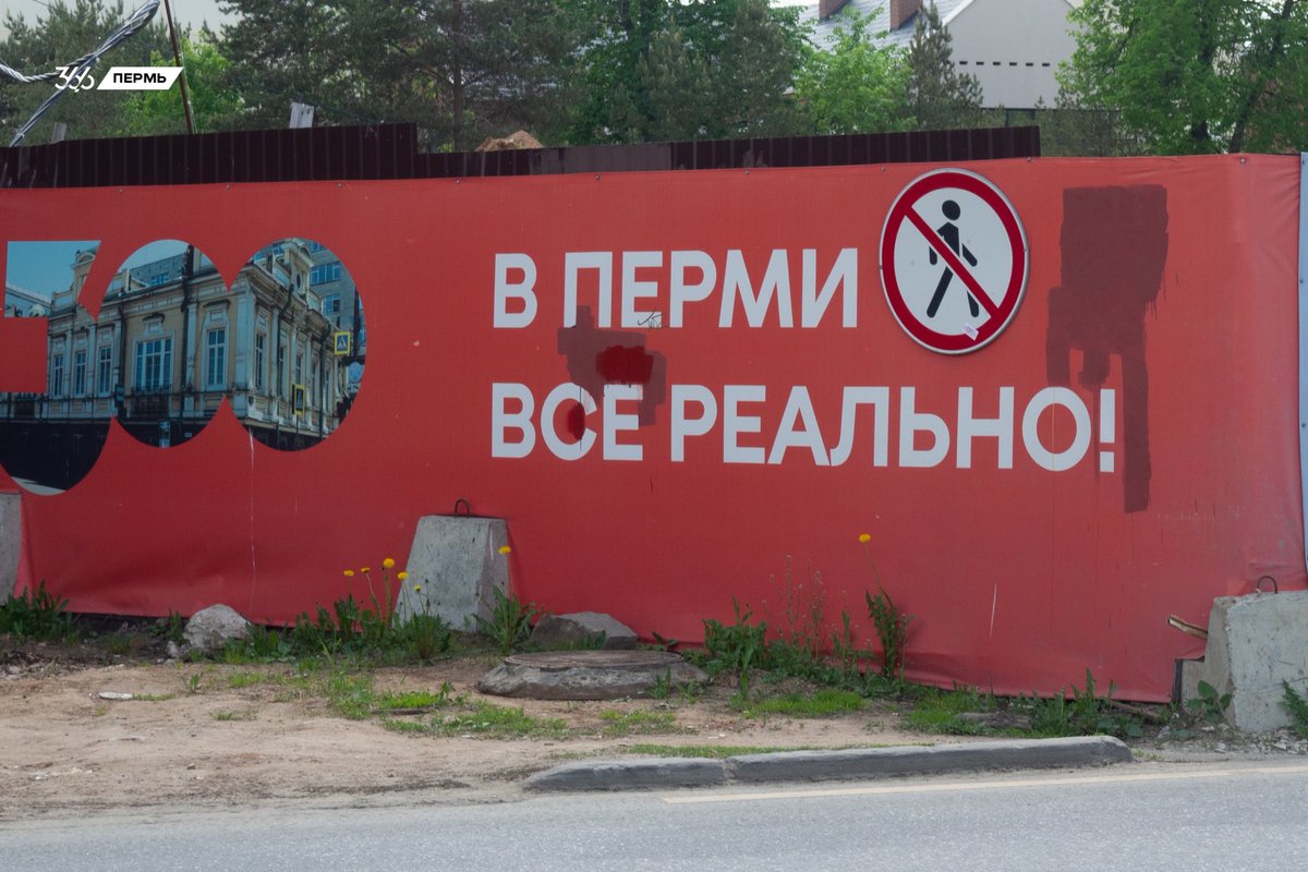 📲 Раздаём бесплатный VPN от «Пермь 36,6»

VPN — это лучший способ обхода блокировок, и мы создали свой собственный сервер. Теперь у каждого из вас есть шанс получить бесплатный доступ и оставаться на связи с реальным интернетом.

Как получить доступ:

1️⃣ Установите