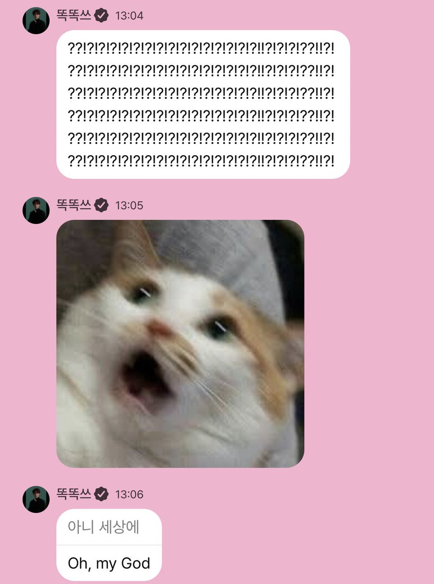 amazingyuvin's tweet photo. gyuvin’s reaction after finding out through fans’ messages that zb1 is nominated for best male group at the MAMA awards 😭😭😭 https://t.co/1MGMOlzj51