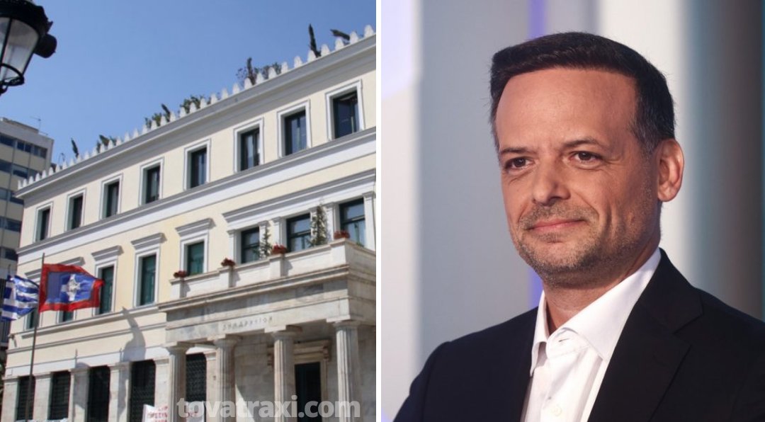 Οδηγίες για το πώς να φτάσει στο δημαρχείο της Αθήνας ζήτησε ο Χάρης Δούκας