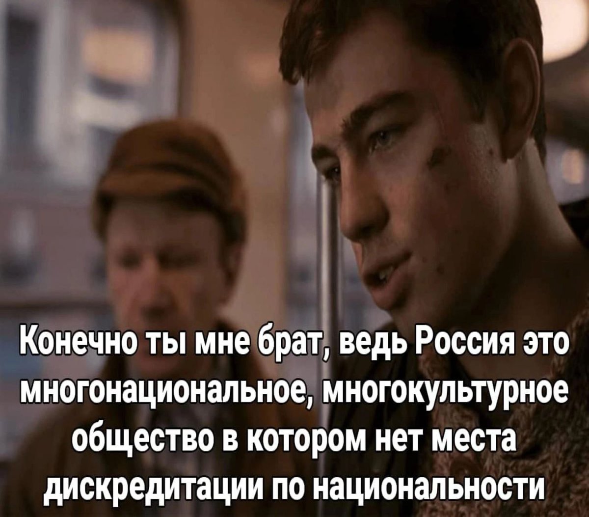 Дантес (@dantesdmitriy) on Twitter photo 