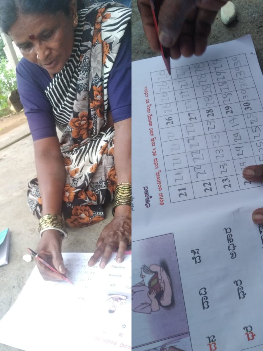 PoorviRanjini's tweet image. Learn to read #readingandlearning