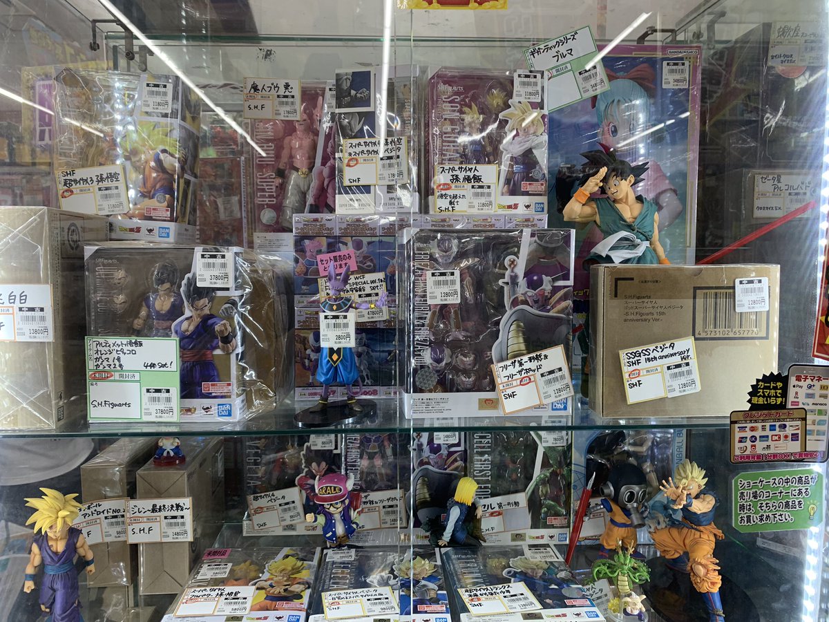 とある県でブラショ旅
ドラカプが沢山あるお店初めて見ました🤭
とあるフィギュアを買いまして帰宅
サイコーの旅でした☺️
#ドラゴンボールフィギュア
#ドラカプ